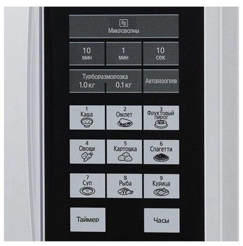 Panasonic NN-ST342W mikroto‘lqinli pechi onlayn