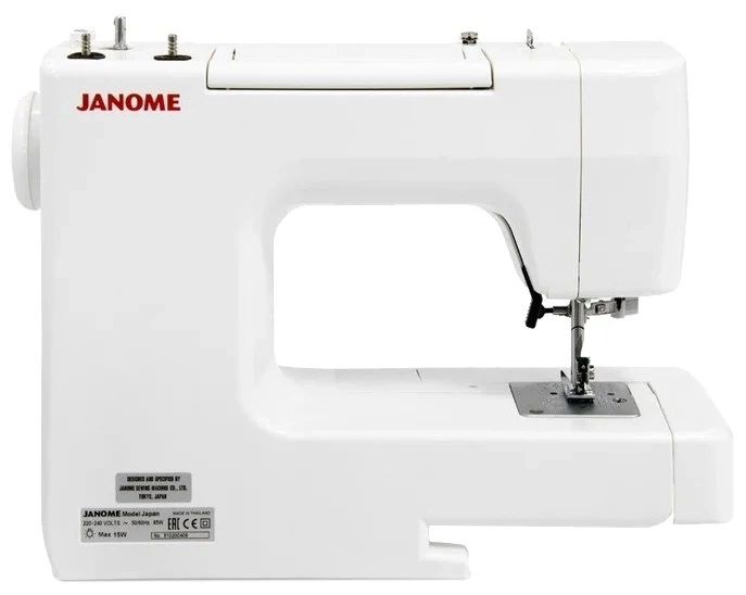 Janome Japan 959 tikuv mashinasi onlayn