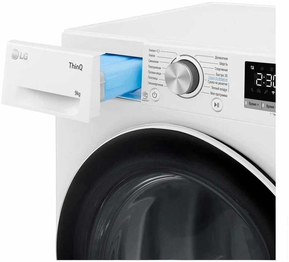 LG DC90V5V0W 9 kg quritgich mashinasi onlayn