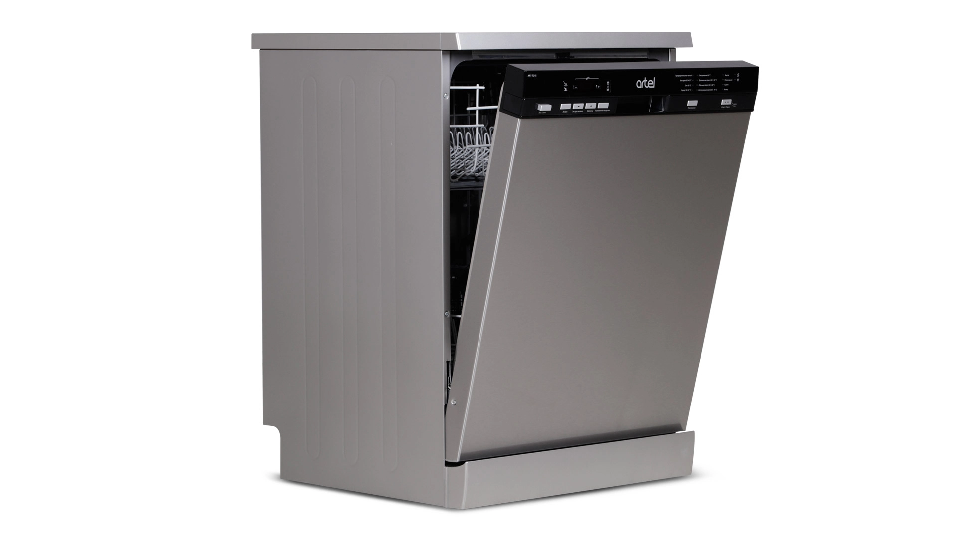 Artel ART-T21 S idish yuvish mashinasi onlayn