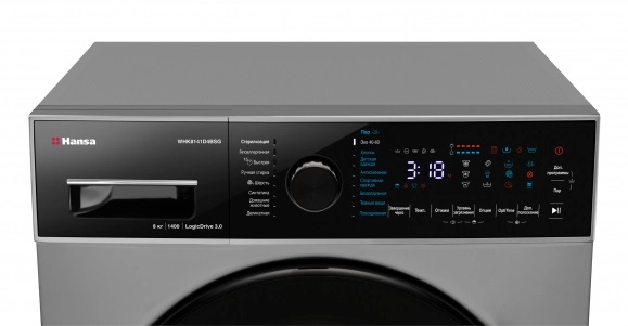 Hansa WHK8141D4BSG (8 kg) kir yuvish mashinasi onlayn