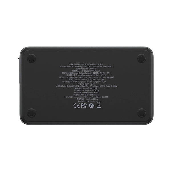 Пусковой стартер Baseus Super Energy Pro Black+ Car Jump Starter 1600A онлайн