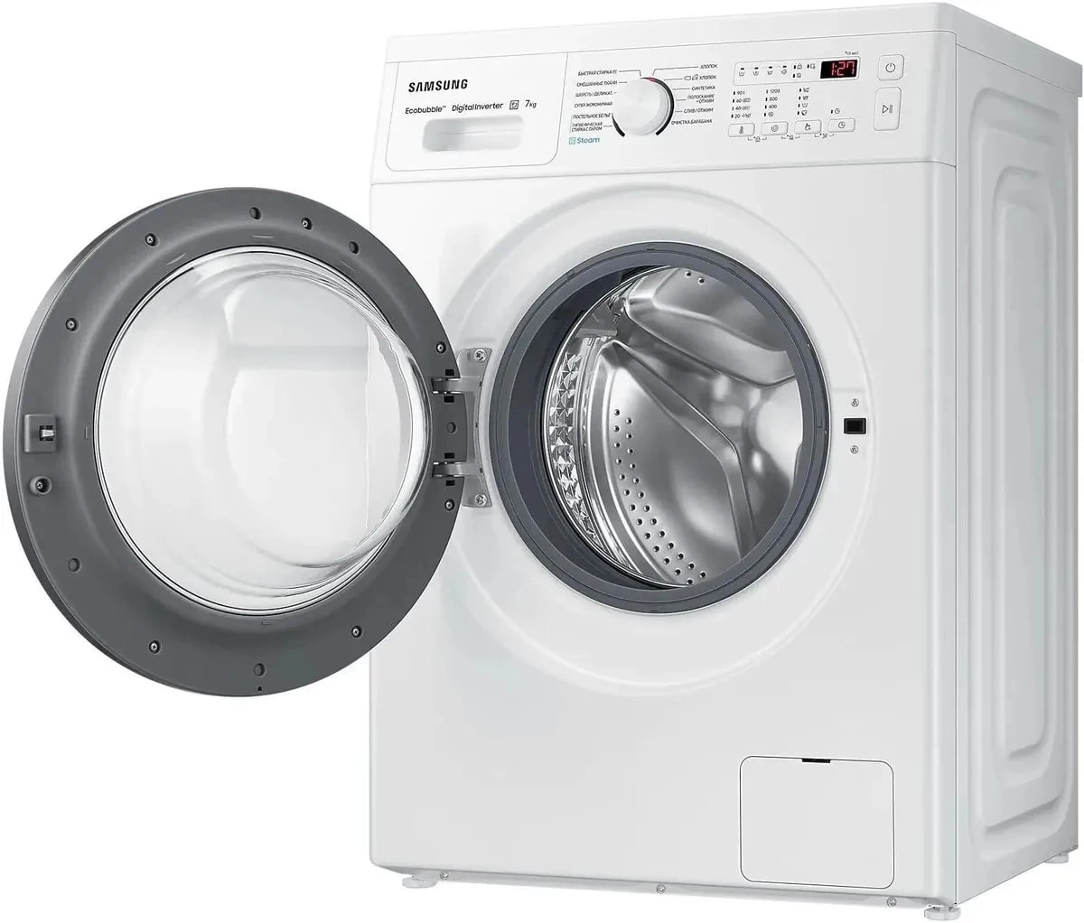 Samsung WW70AG4S21VE/LD 7 Kg kir yuvish mashinasi onlayn