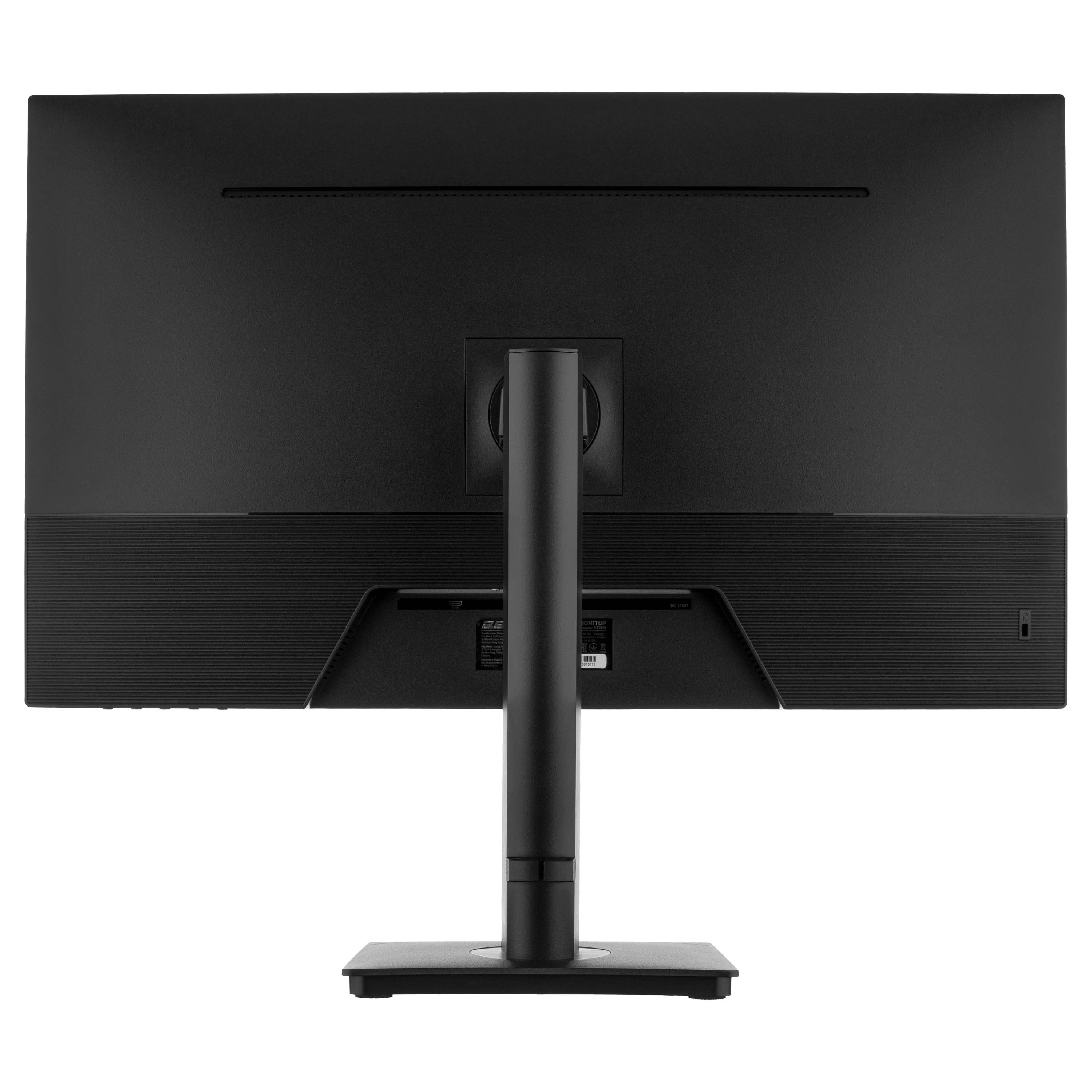 27" 2E N2723B monitori onlayn