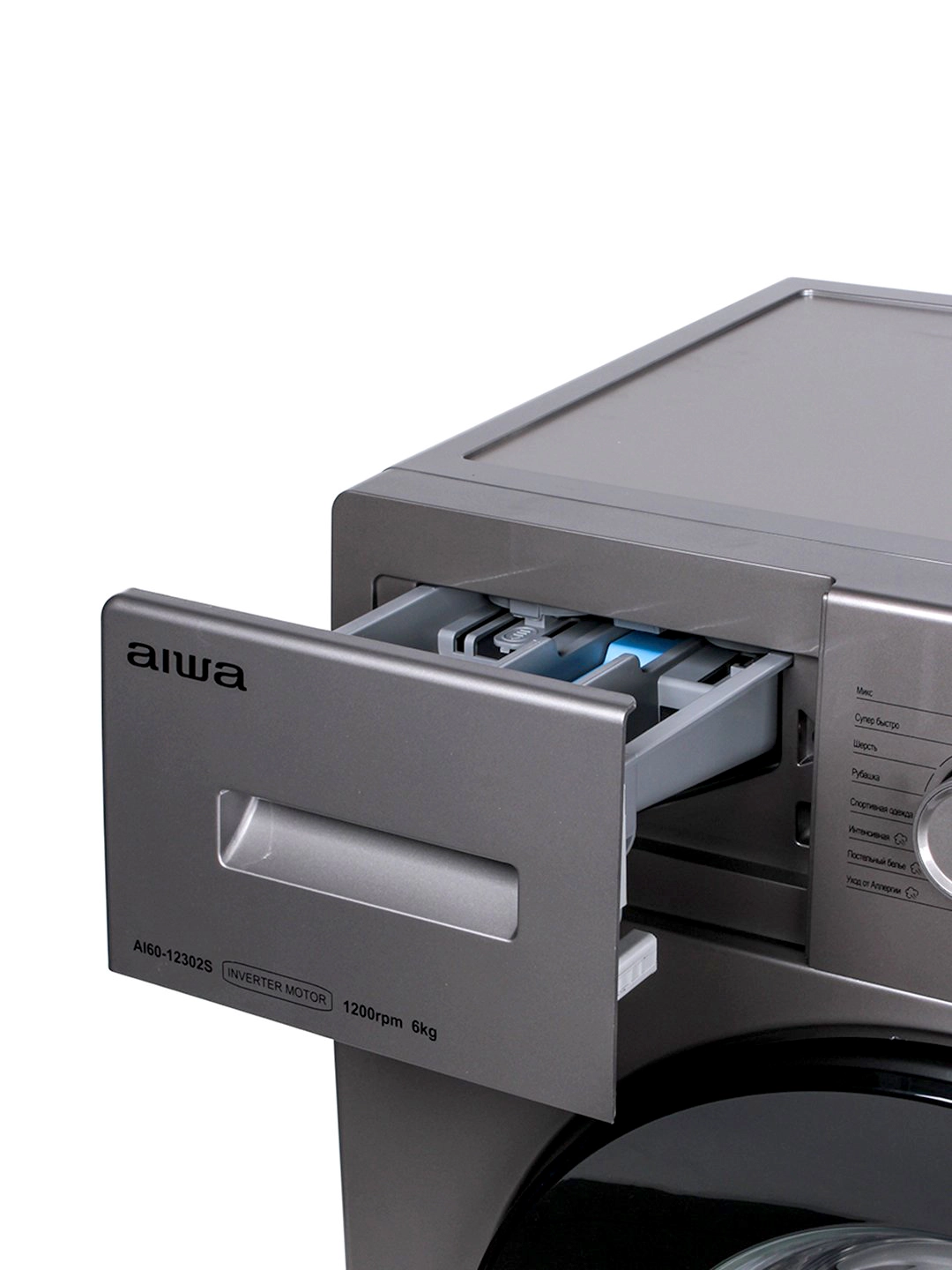 Стиральная машина Aiwa AI60-12302S Inverter 6 Кг онлайн