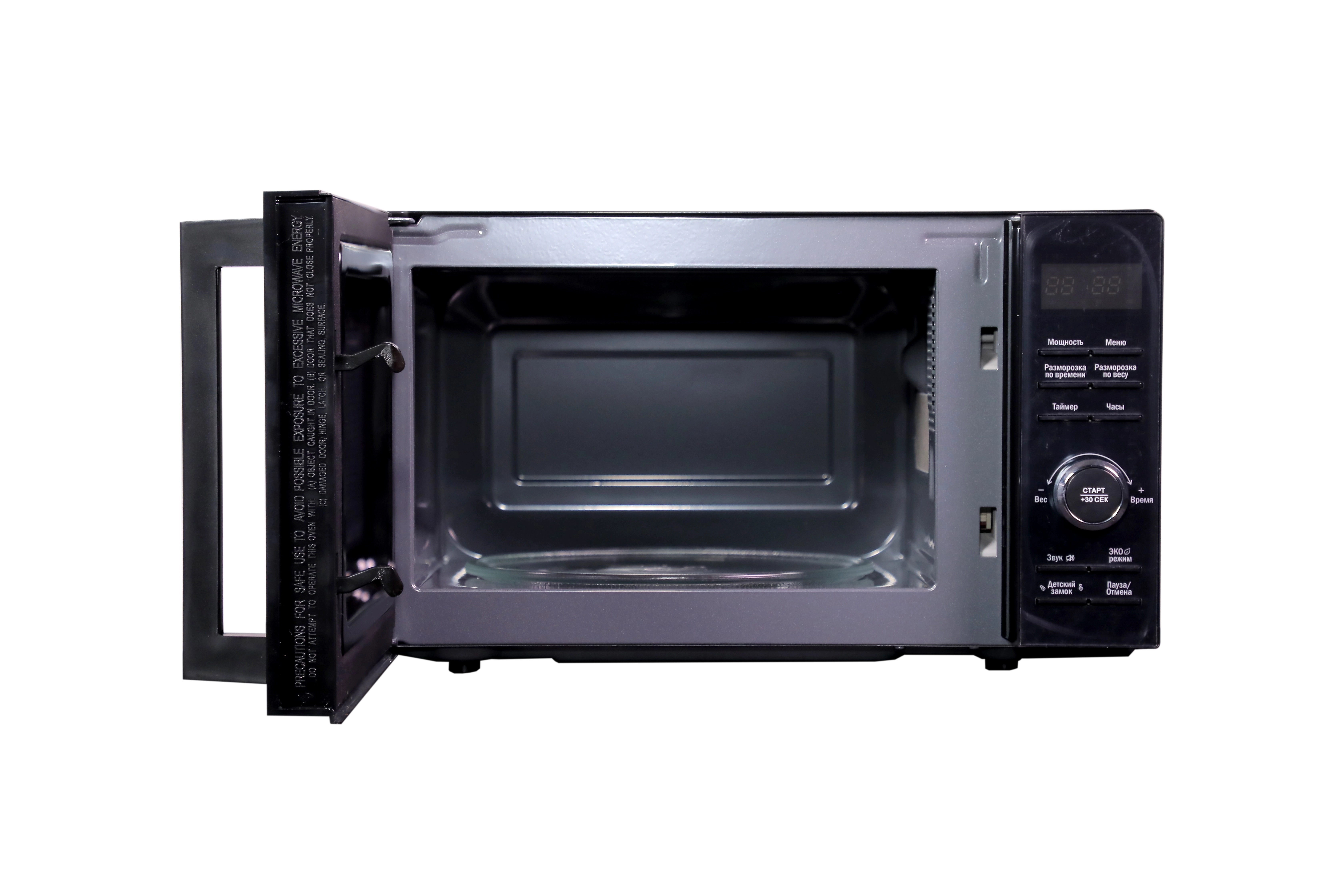 Микроволновая печь Loretto LM-2105BL онлайн