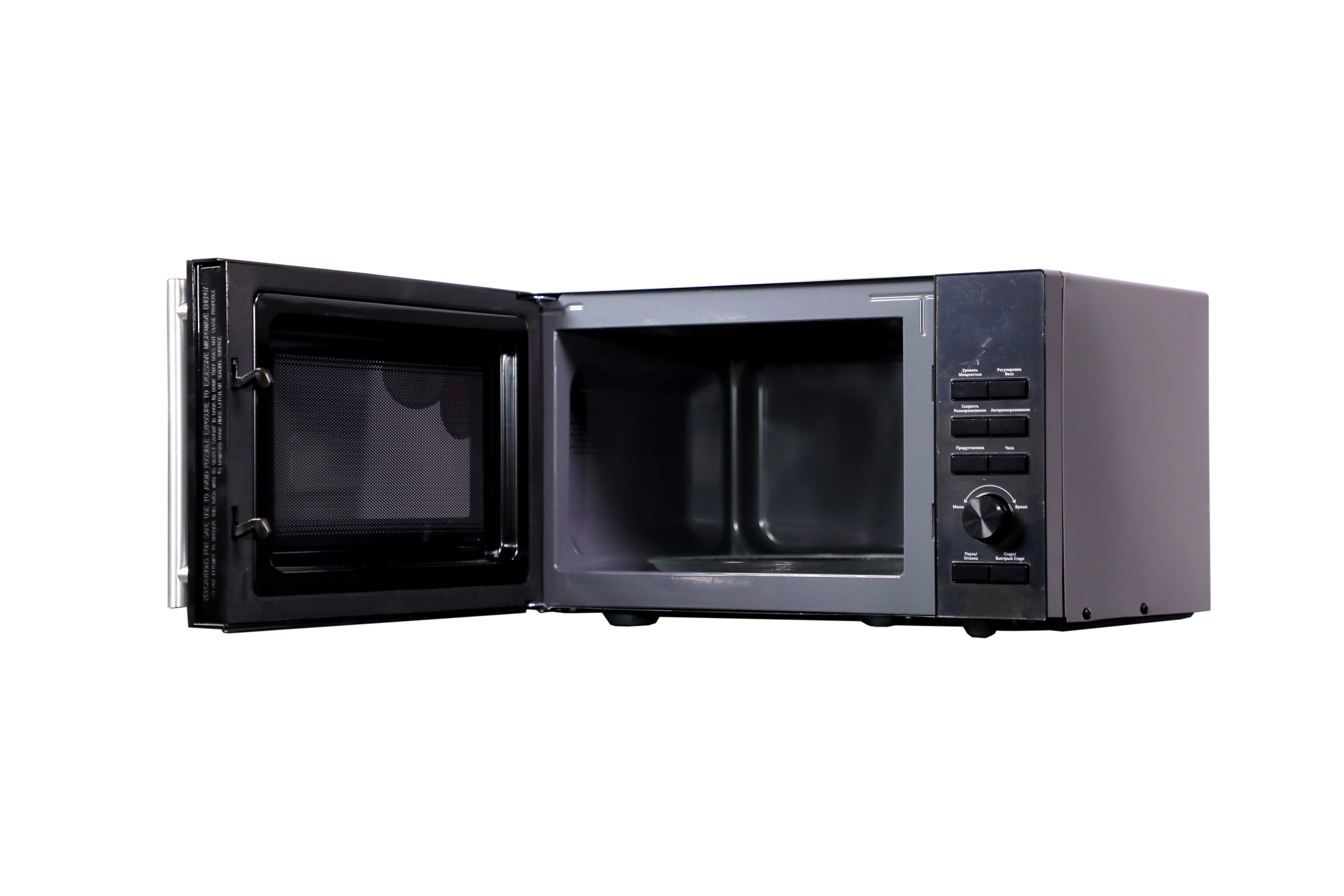 Микроволновая печь Loretto LM-2306BL онлайн