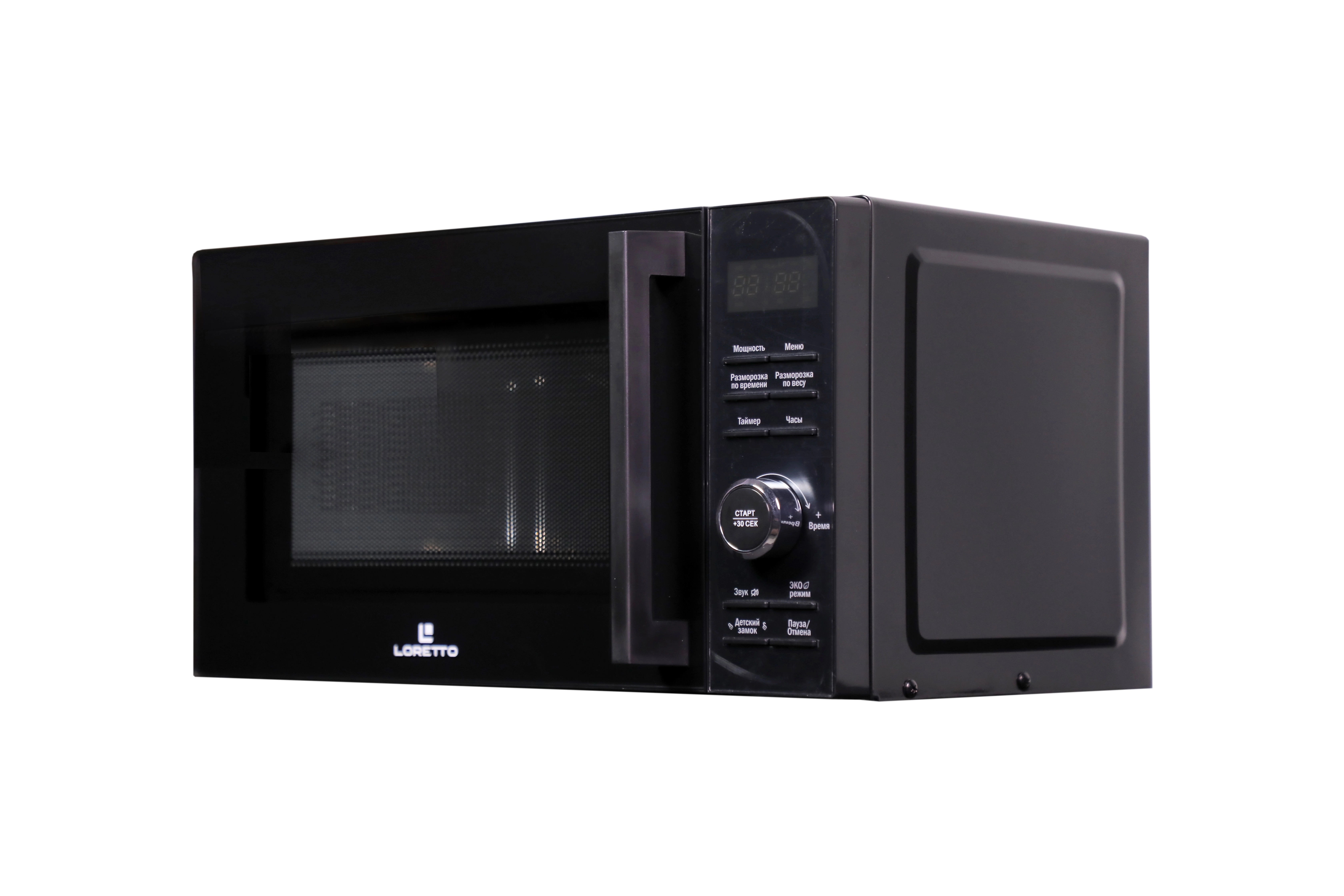 Микроволновая печь Loretto LM-2505BL онлайн