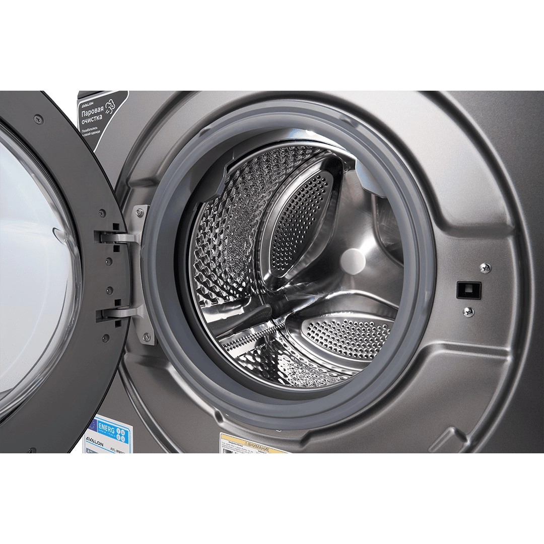 Avalon AVL-WM 9030 S 9 Kg Kulrang kir yuvish mashinasi onlayn