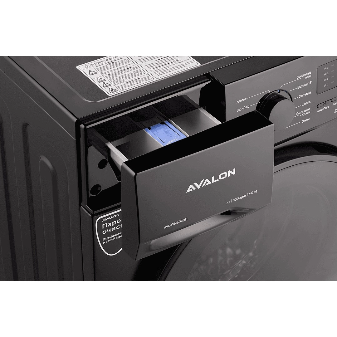 Avalon AVL-WM 6020 B 6 Kg Qora kir yuvish mashinasi onlayn