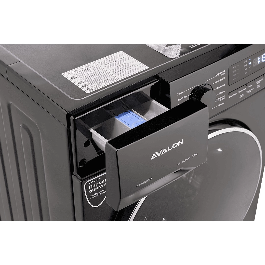 Avalon AVL-WM 8020 B 8 Kg Qora kir yuvish mashinasi onlayn