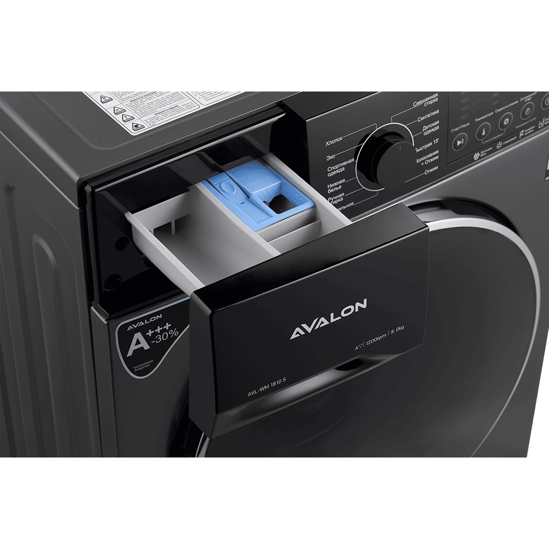 Avalon AVL-WM 1810 S 8 Kg Kulrang kir yuvish mashinasi onlayn