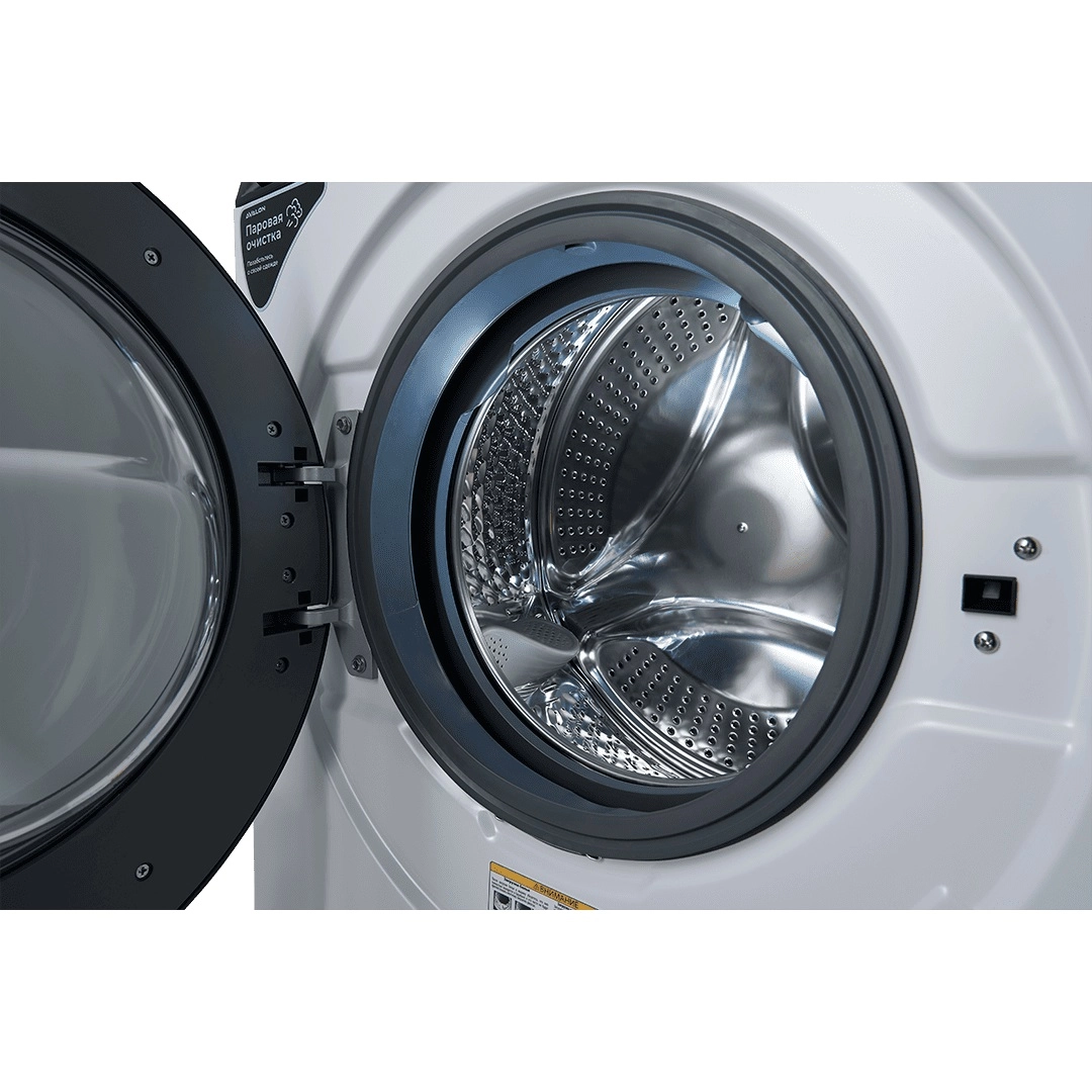 Стиральная машина Avalon AVL-WM 7030 W 7 Кг Белая онлайн