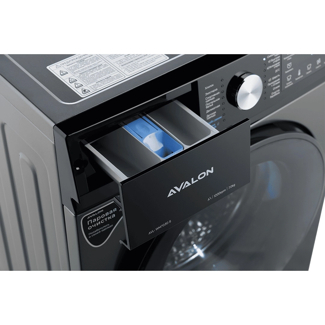 Avalon AVL-WM 7030 S 7 Kg Kulrang kir yuvish mashinasi onlayn