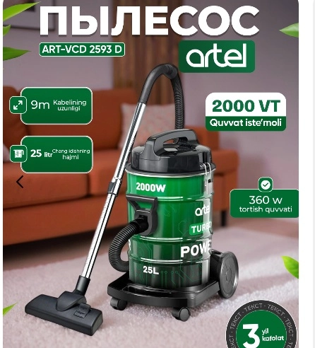 Пылесос Artel ART-VCD2593 D недорого