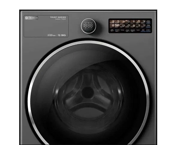Kir yuvish mashinasi Immer Carbon T12DD Inverter 12/8 kg (Yuvish+Quritish) arzon
