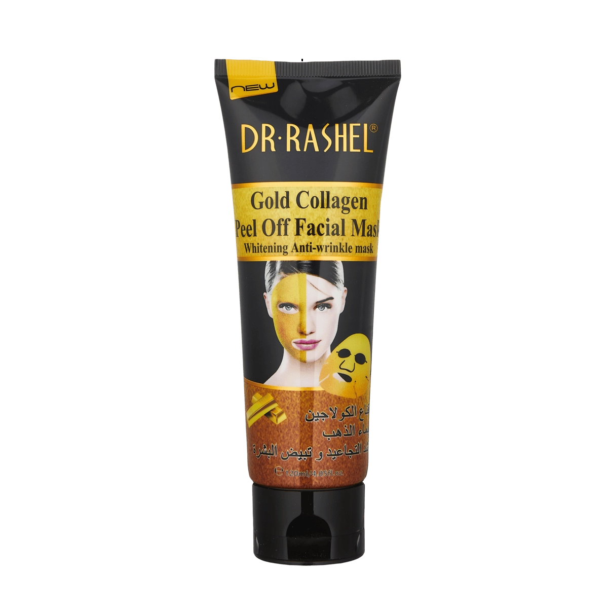 GOLD COLLAGEN PEEL OFF FACIAL MASK 120ML yuz maskasi - rasm №2 GOLD COLLAGEN PEEL OFF FACIAL MASK 120ML yuz maskasi sotib olish
