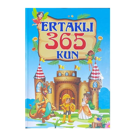 Эртакли 365 кун (кўк) купить