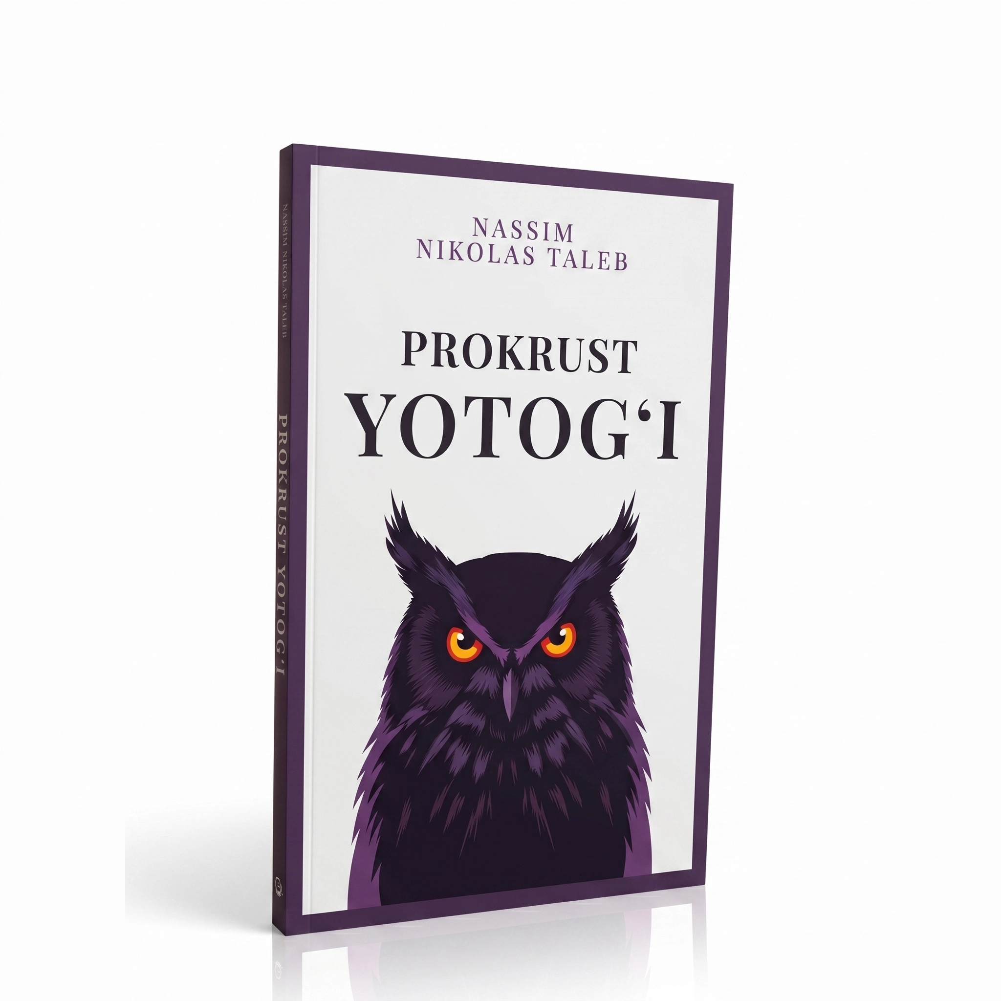 Nassim Nikolas Taleb: Prokrust yotog'i sotib olish