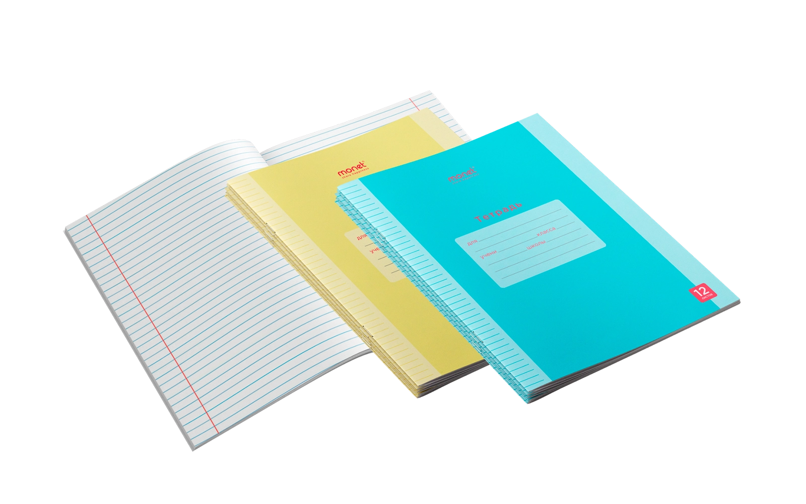 2SNB004 qatoridagi 12 varaqli karton muqovali "Monet" daftari sotib olish