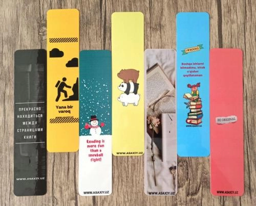 Хатчўп (Bookmark, закладка, қаттиқ) купить