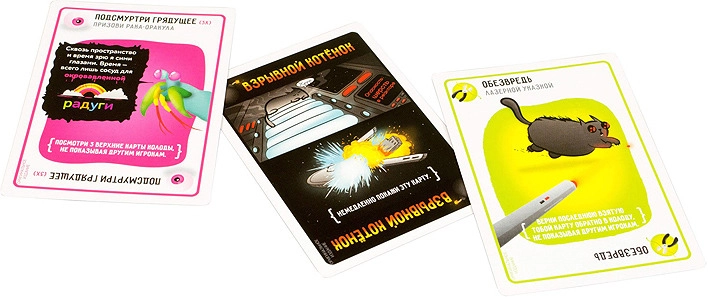 Игра настольная Hobby World Взрывные котята (красный) рассрочка