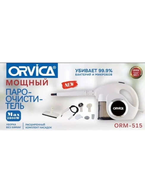 Bug&lsquo; tozalagichi ORVICA ORM-515 sotib olish