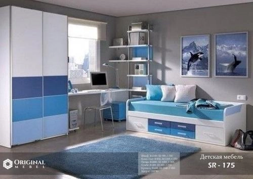 SR-175 bolalar mebeli sotib olish