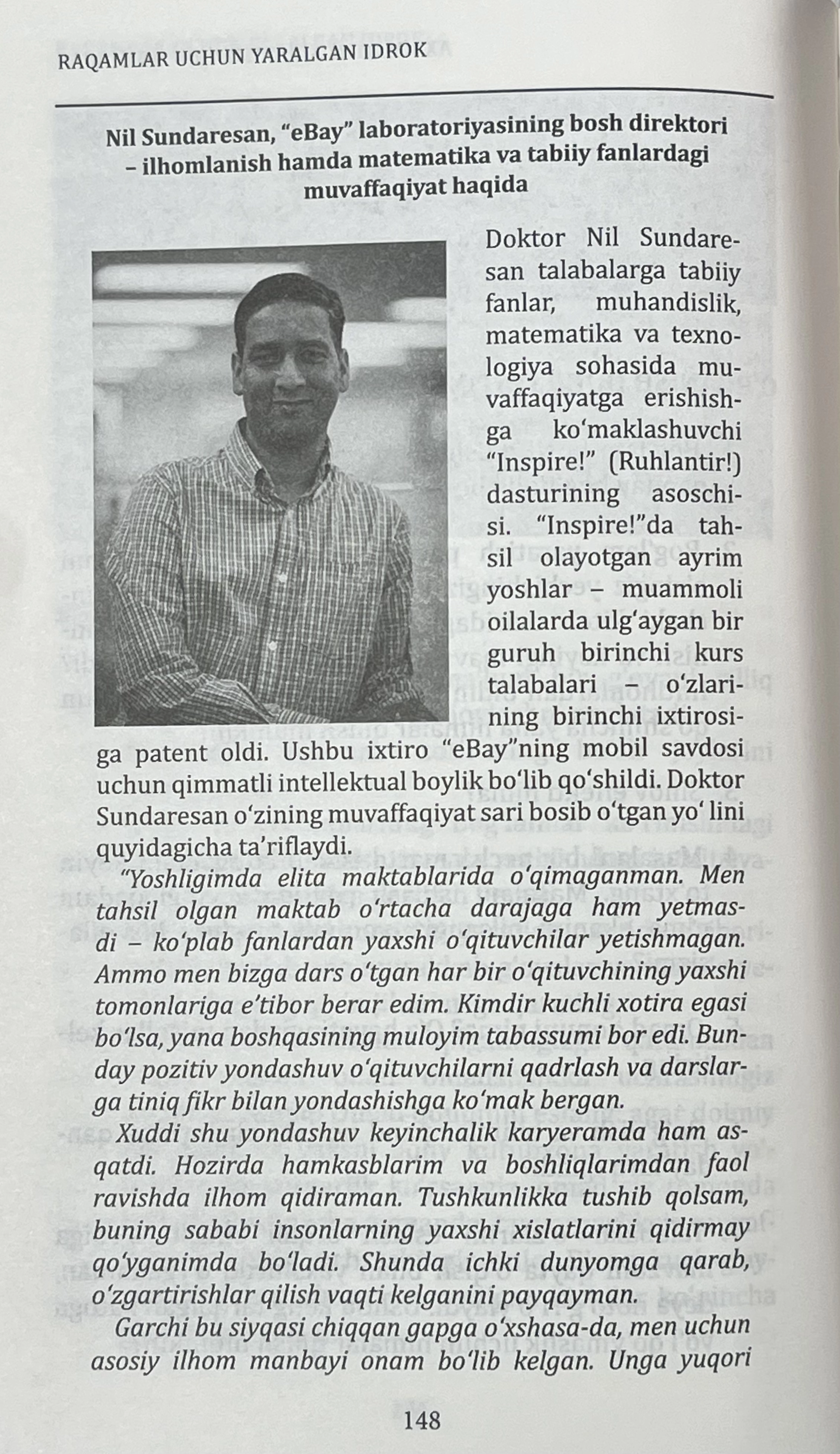 Barbara Oukli: Raqamlar uchun yaralgan idrok. Matematika va tabiiy fanlarni qanday qoyillatsa bo'ladi - rasm №13 Barbara Oukli: Raqamlar uchun yaralgan idrok. Matematika va tabiiy fanlarni qanday qoyillatsa bo'ladi arzon