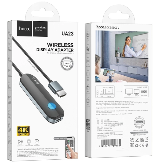 Hoco UA23 simsiz displey adapteri yetkazib berish