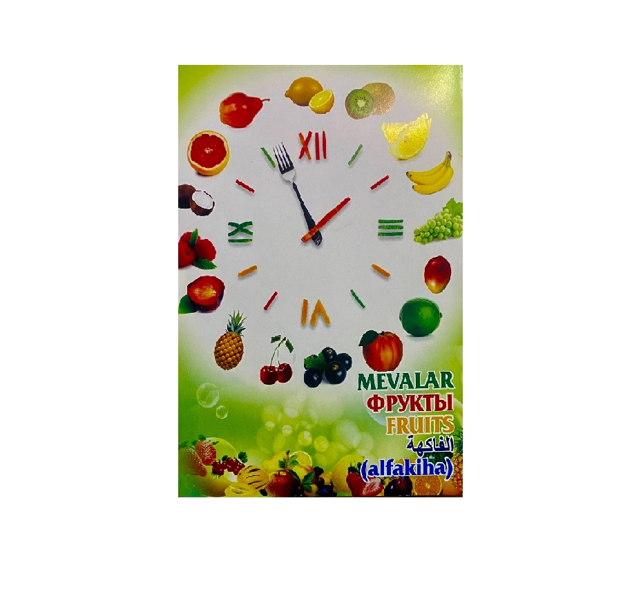 Bolalar rivojlanishi uchun kartalar, ta'lim: Meva sotib olish