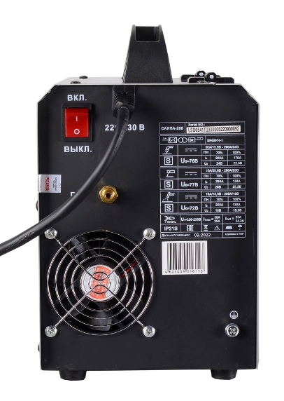 Resanta САIPA-200 payvandlash apparati onlayn