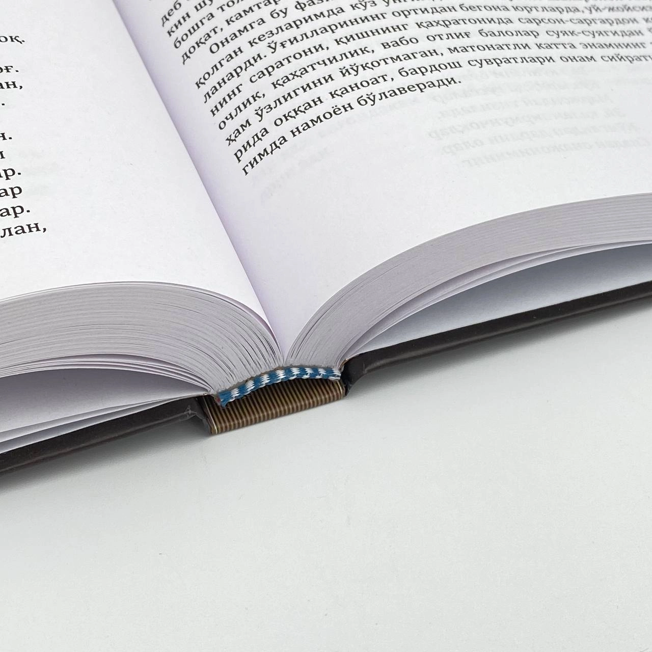 Enaxon Siddiqova: Tanlangan asarlar onlayn