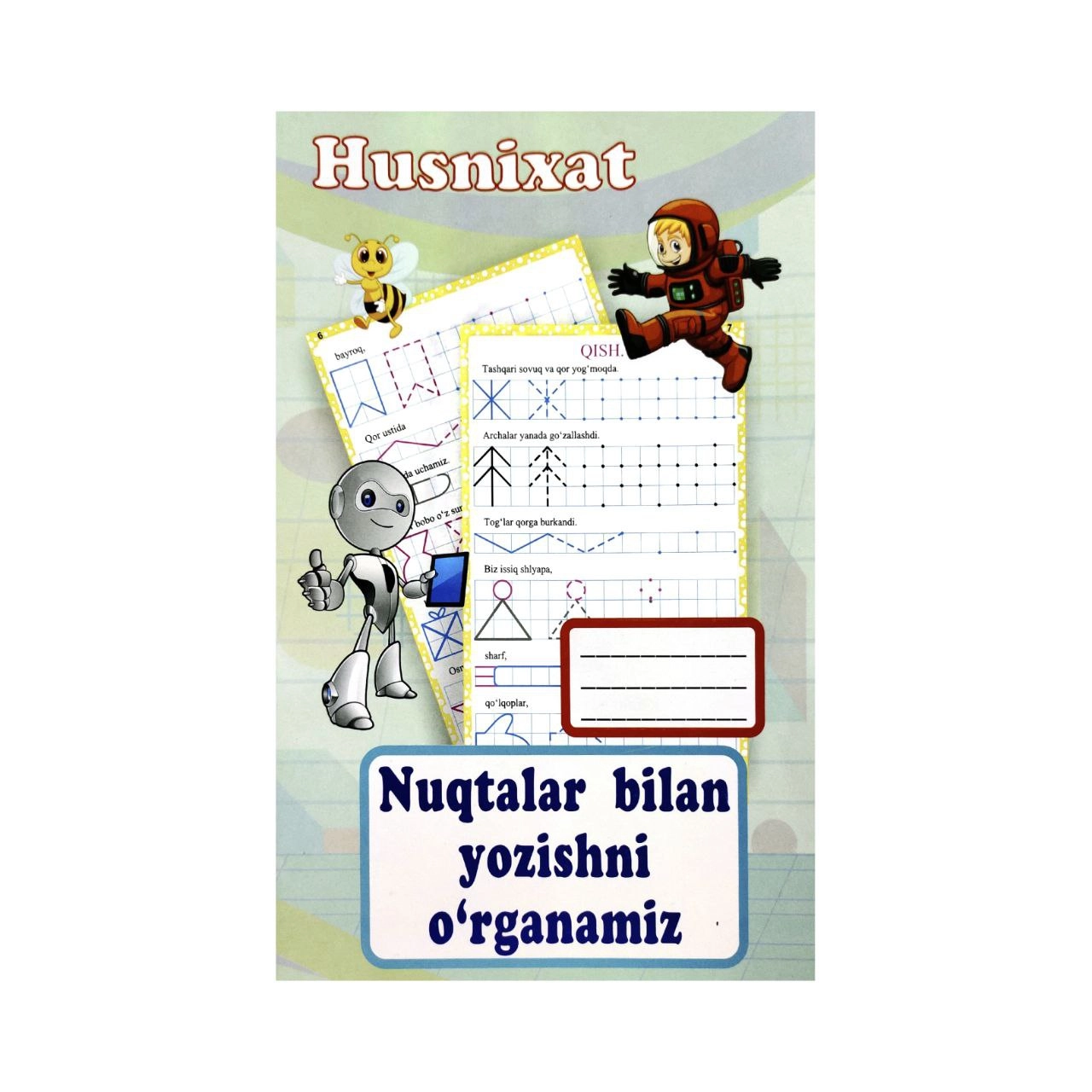 Husnixat nuqtalar bilan yozishni o'rganamiz sotib olish