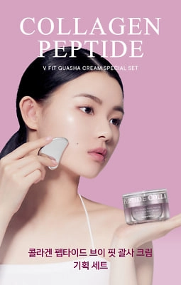 Крем для лица -Tony Moly Collagen Peptide V Fit Gua Sha cream 50ml онлайн