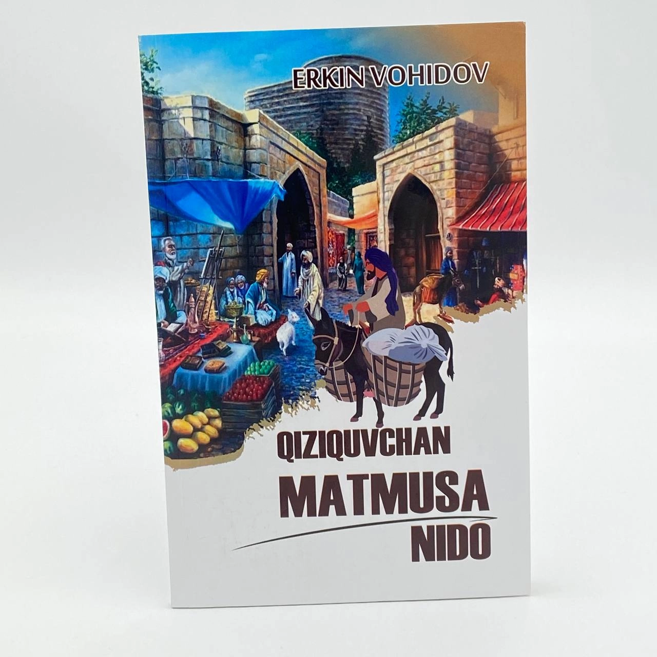 Erkin Vohidov: Qiziquvchan Matmusa, Nido sotib olish