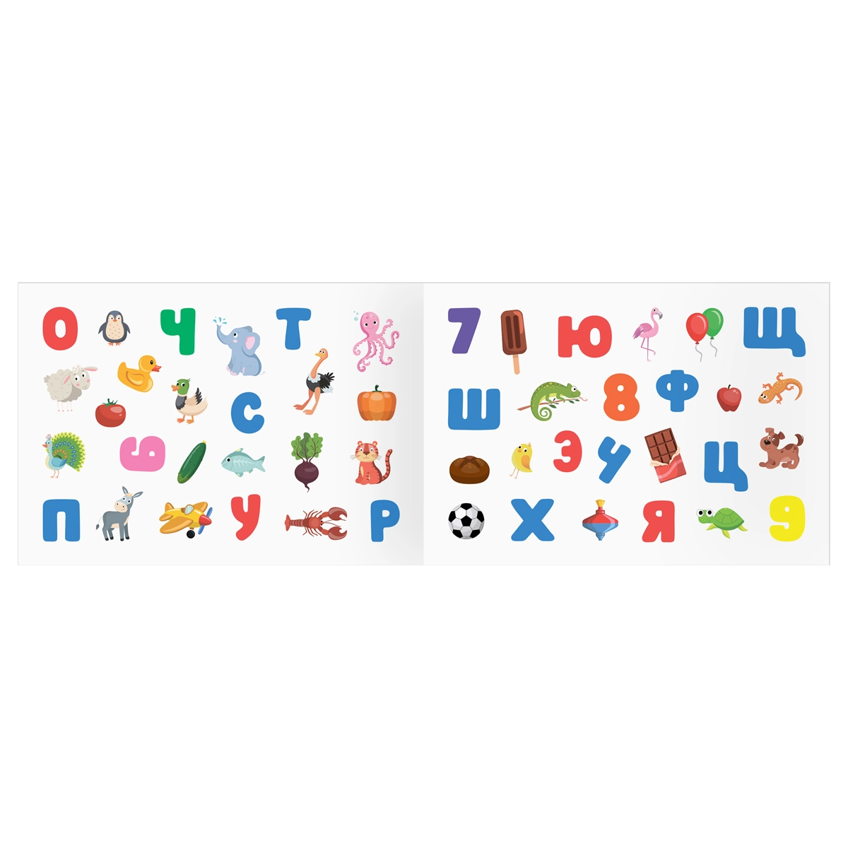 "Alifbo va raqamlar 100 ta stiker" ТРИ СОВЫ stikerlari albomi (АнА5_59285) arzon