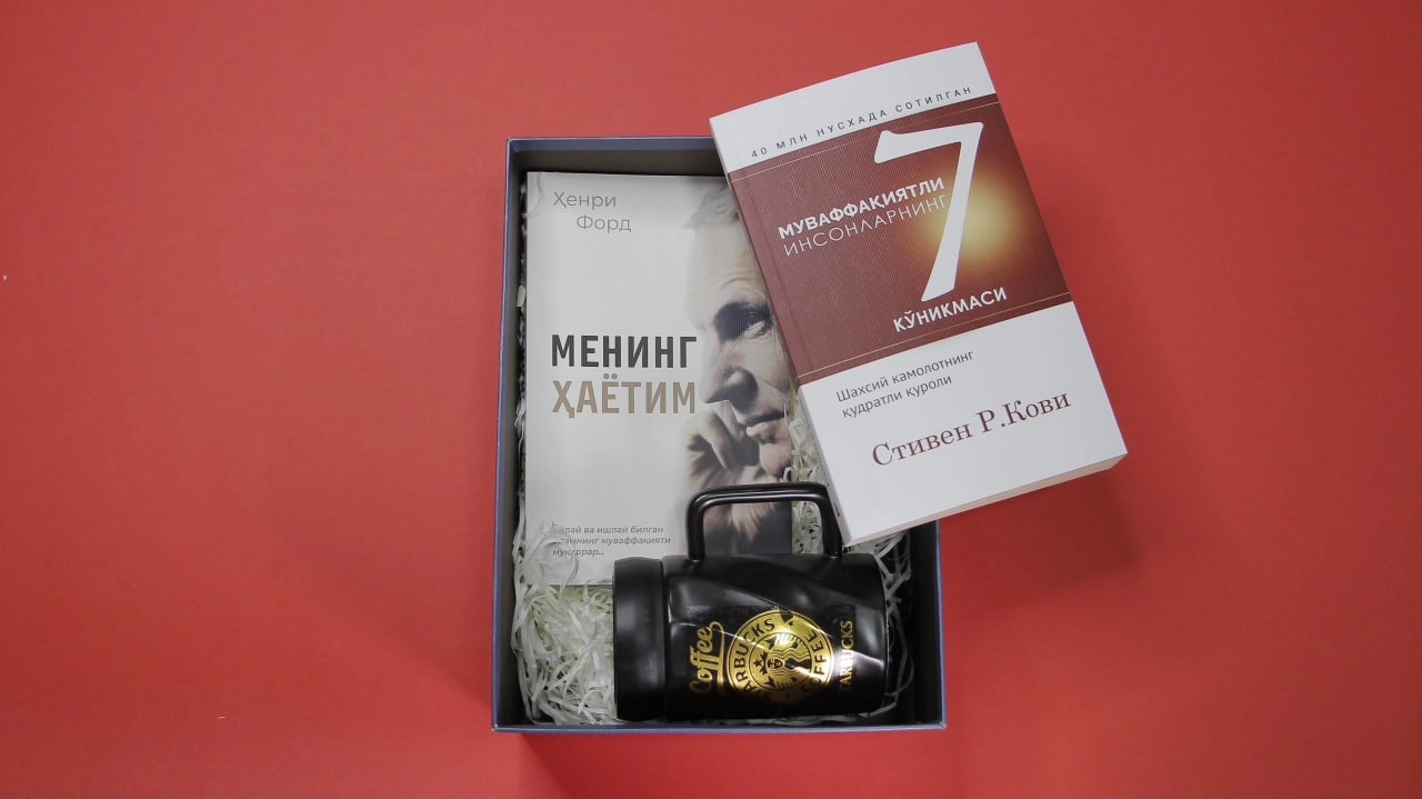 Совға учун тўплам. Ажойиб нарх ва етказиб бериш бепул. (319.000, Ажойиб бакал, Совғабоп қути) - фото №2 Совға учун тўплам. Ажойиб нарх ва етказиб бериш бепул. (319.000, Ажойиб бакал, Совғабоп қути) купить