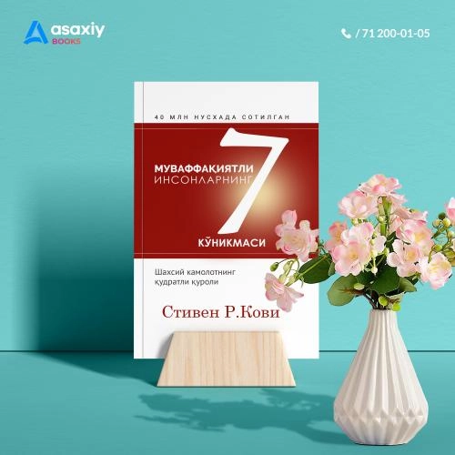 Eng sara biznes adabiyot to'rtligi bo'lib to'lash