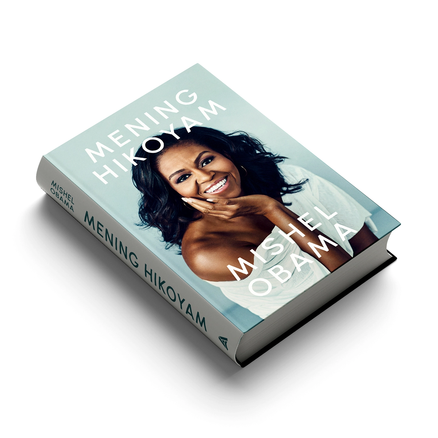 Мишел Обама: Менинг ҳикоям. ПРЕМЬЕРА! в Узбекистане