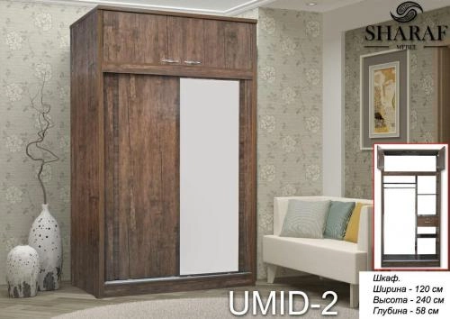 Umid-2 shkafi sotib olish