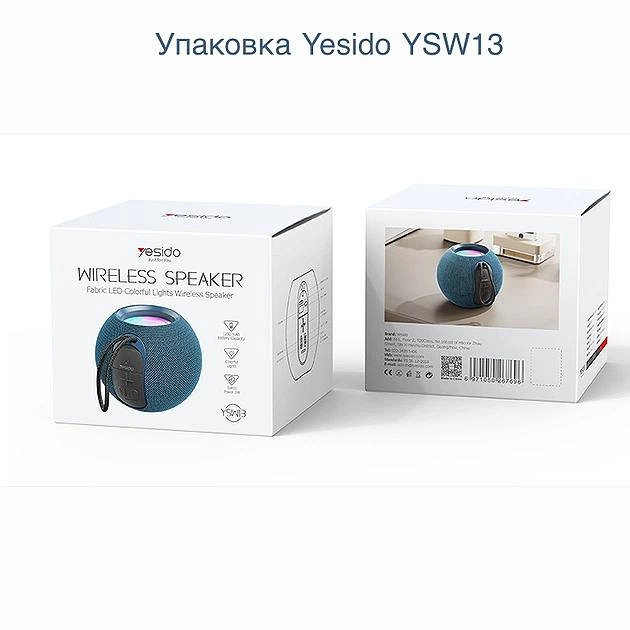 Yesido YSW13 simsiz kolonkasi arzon