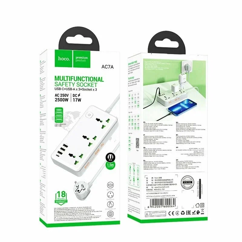 Сетевой фильтр Hoco AC7A DC17W+AC2500W, USB-C+3USB-A+3Socket 1.5м в Узбекистане