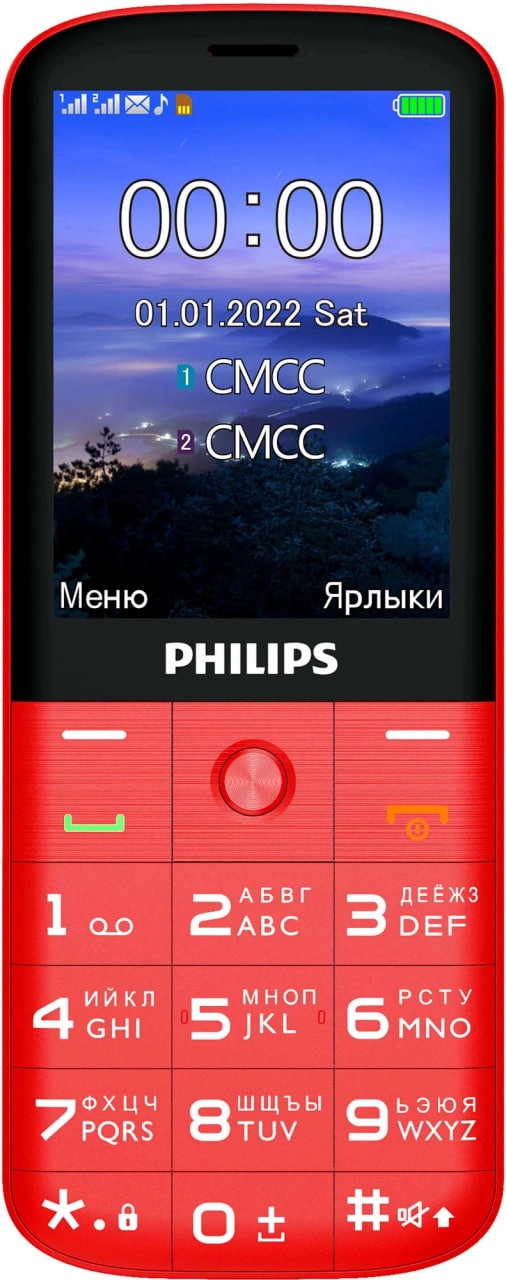Телефон Philips Xenium E227 Red недорого