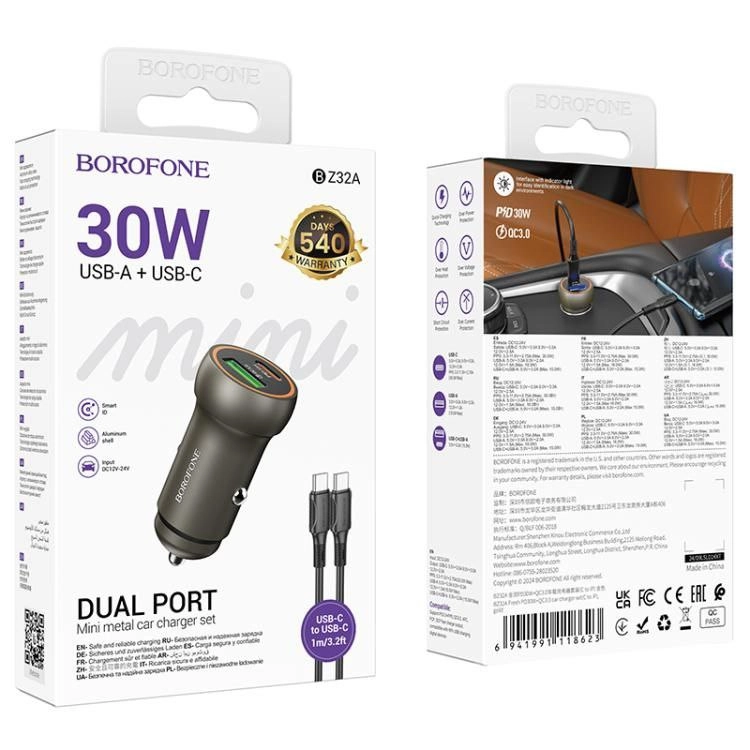 Автомобильное зарядное устройство Borofone BZ32A mini 30W (набор с кабелем) - черный онлайн