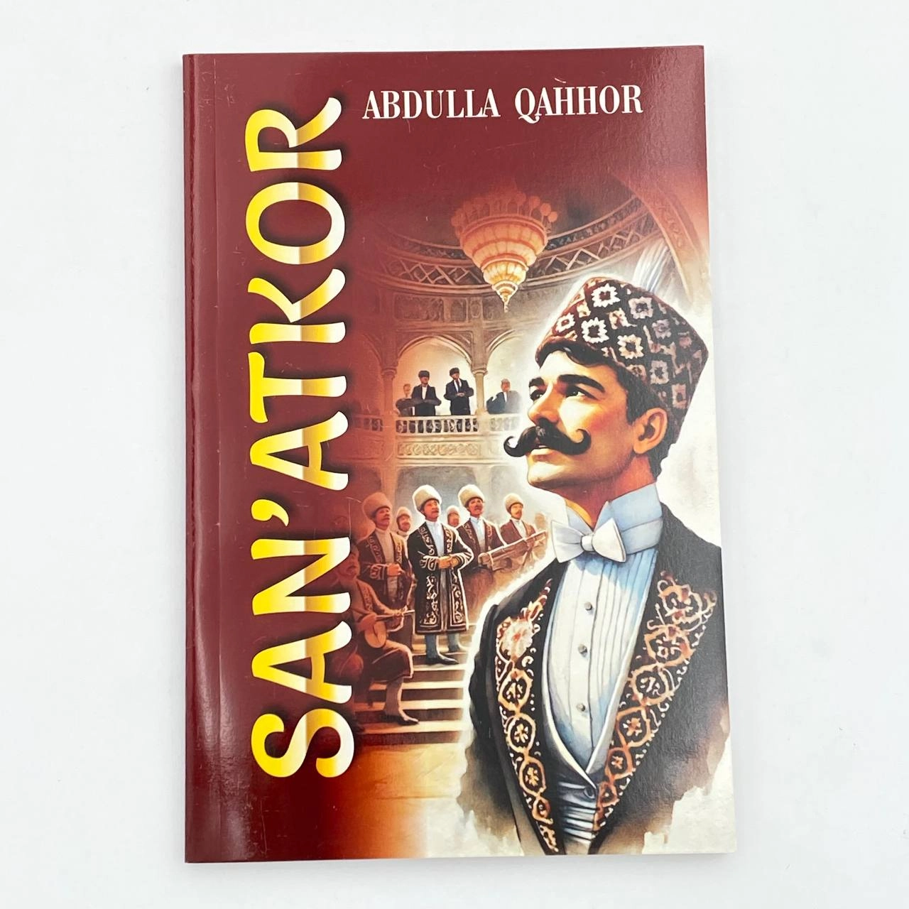 Абдулла Қаҳҳор: Санъаткор купить