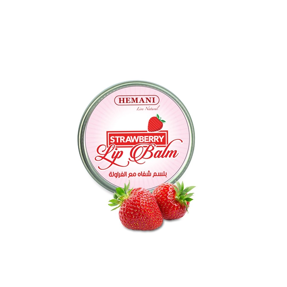 Бальзам для губ клубника lip balm strawberry купить