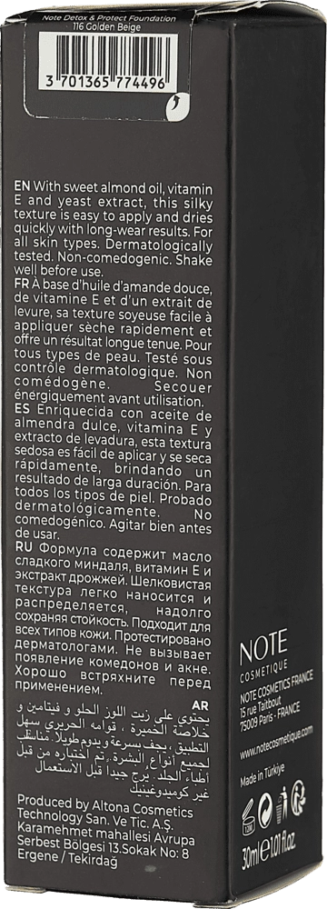 Тональный крем  NOTE DETOX AND PROTECT FOUNDATION 116 SPF15 (30 ml) в Узбекистане