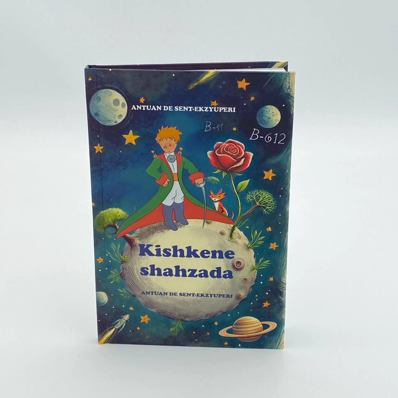 Antuan de Sent-Ekzyuperi: Kishkene shahzada sotib olish