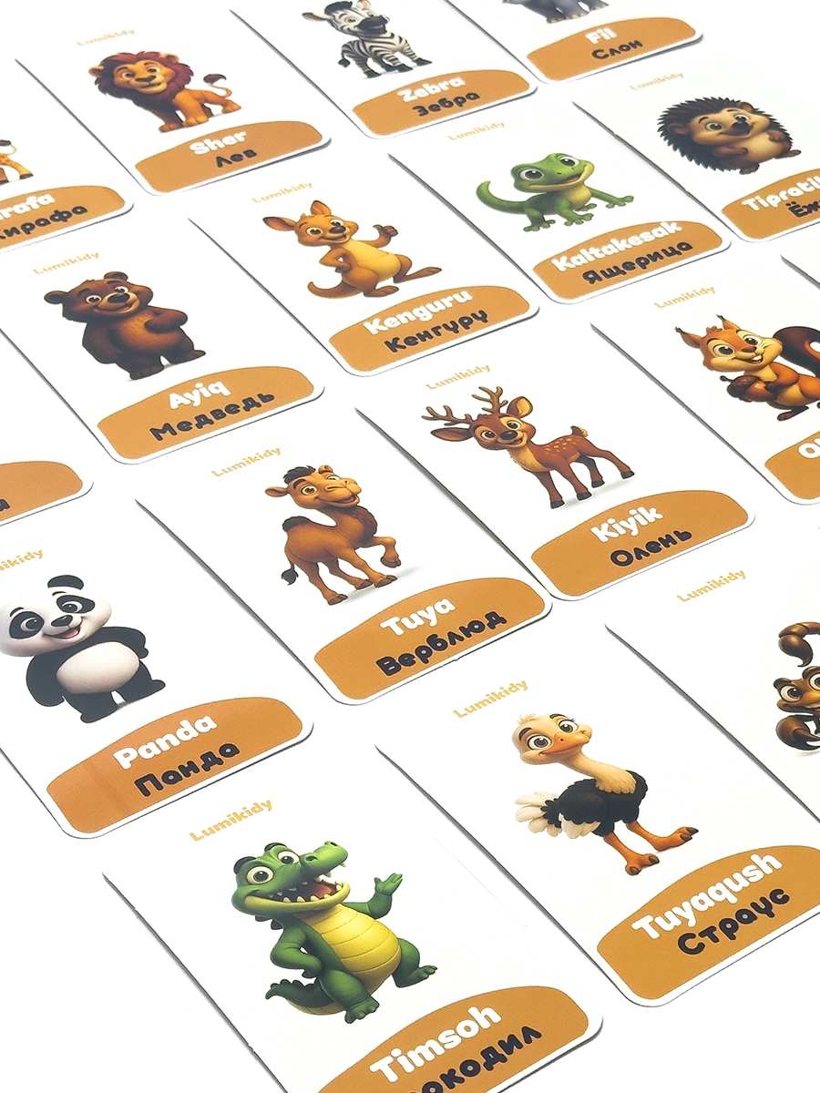 Bolalar rivojlanishi uchun kartochkalar: Yovvoyi hayvonlar - Дикие животные (rus tilida) O'zbekistonda